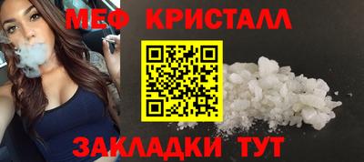 марки nbome Анапа
