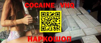 герыч Ярославль