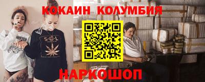герыч Ярославль