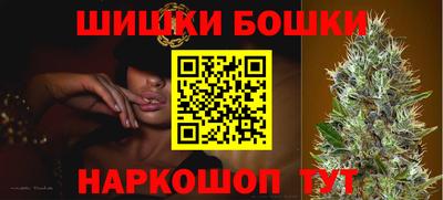 прущий лед Ярцево