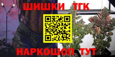 прущий лед Ярцево