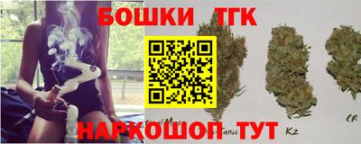 гашиш Янаул