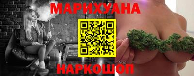 гашиш Янаул