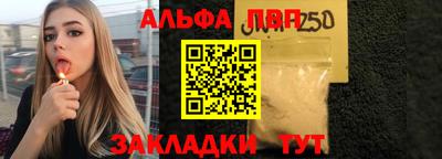 герыч Ярославль