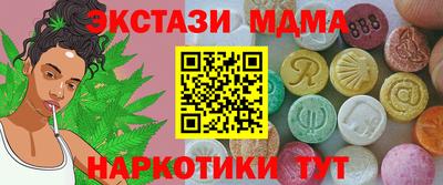 гашиш Янаул