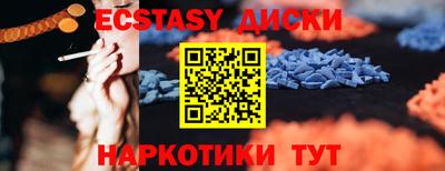 гашиш Янаул