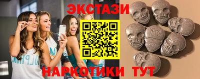 герыч Ярославль
