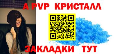 герыч Ярославль