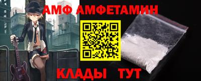гашиш Янаул