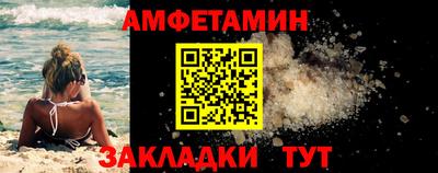 герыч Ярославль