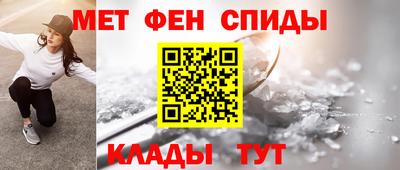 герыч Ярославль