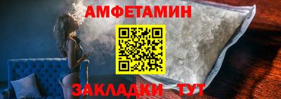 герыч Ярославль