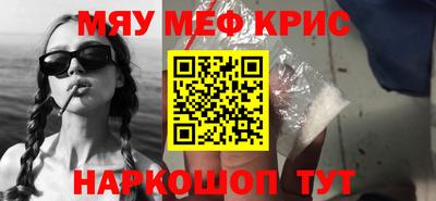 герыч Ярославль