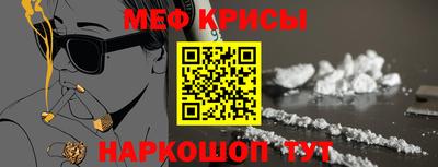 герыч Ярославль