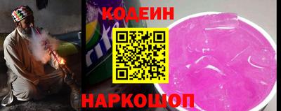 герыч Ярославль