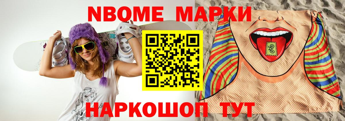 ЛСД экстази кислота  Вход с VPN  LSD-25 экстази ecstasy  Лсд 25 экстази  Вышний Волочёк 