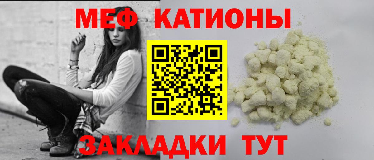 Альфа ПВП Вышний Волочёк
